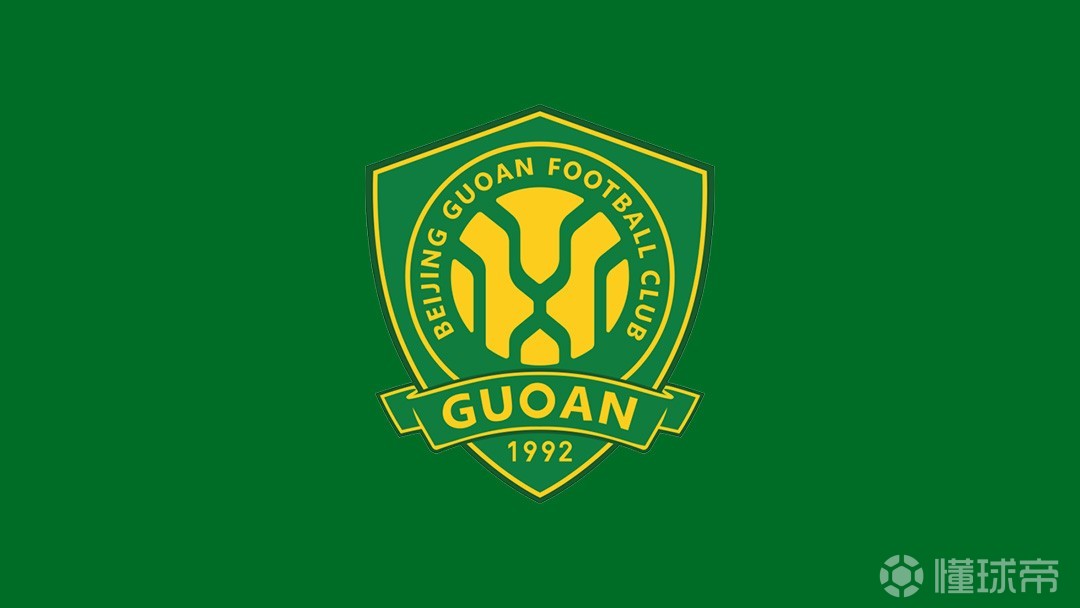 国安高层:5月每一场都很艰难,但球员们从未放弃
