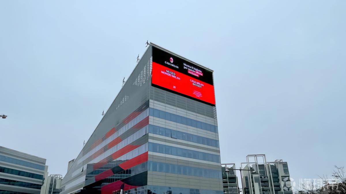 意媒:米兰已完成26/27赛季意甲报名,接下来需确定主教练